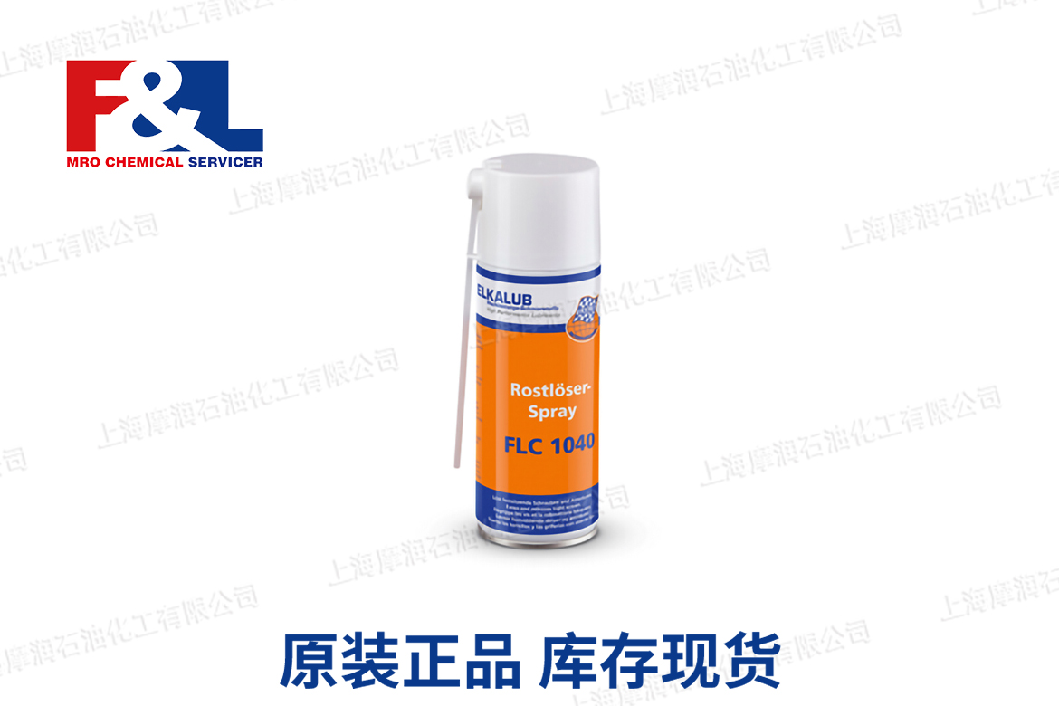 FLC 1040